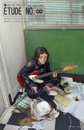 Guitar