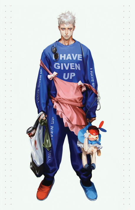 &quot;I HAVE GIVEN UP&quot; Zine booklet of collected sketches/illustrations.