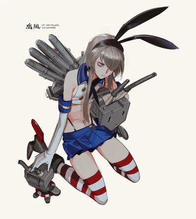 Shimakaze
